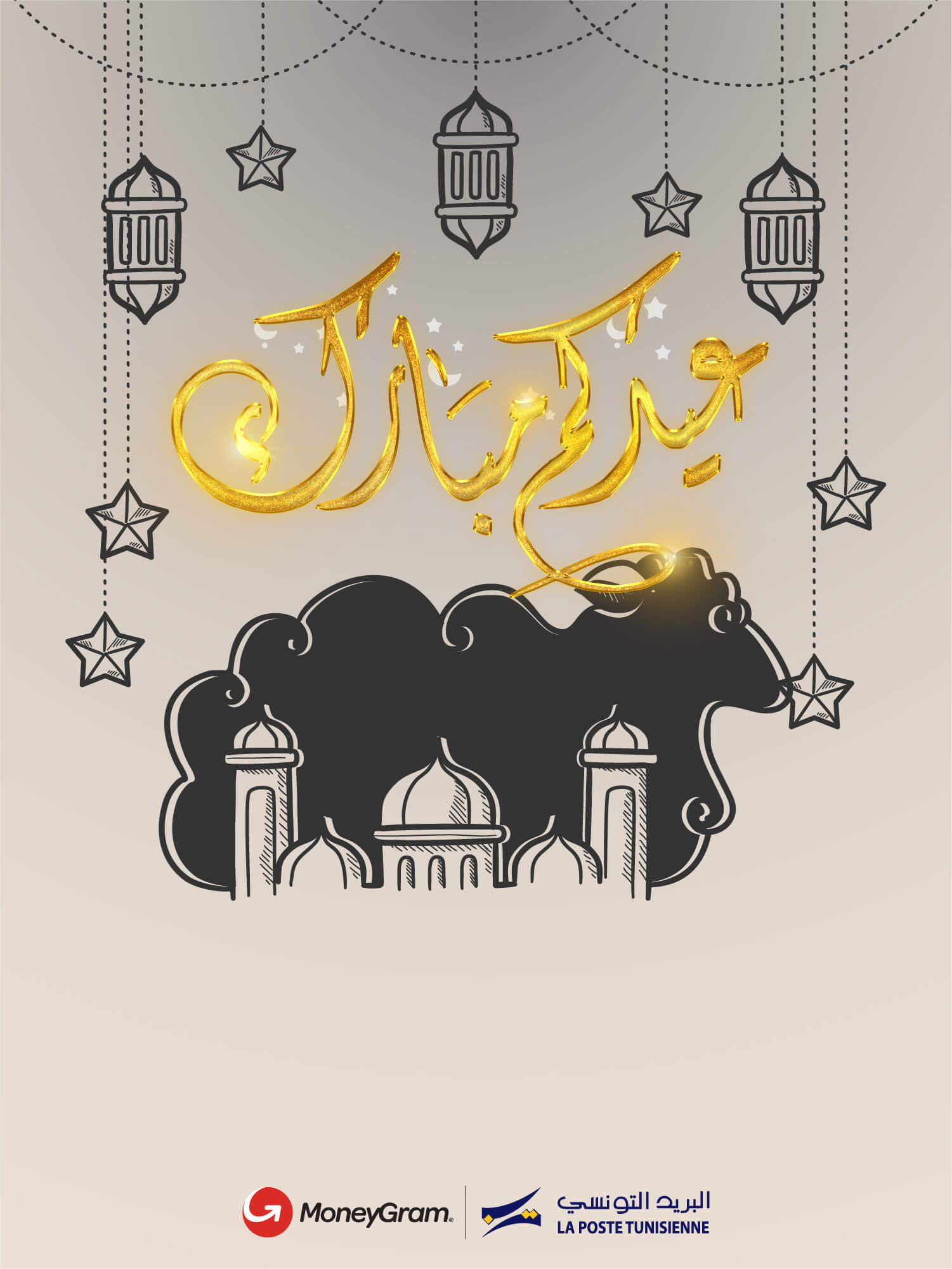 Carte 4